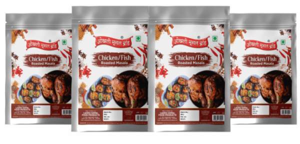 Chicken fish roasted masala 320g (pack of 4x 80g) | OKHLI MUSAL BRAND Hot on Sale