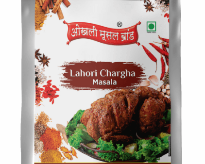 Lahori chargha masala 150g | OKHLI MUSAL BRAND Hot on Sale