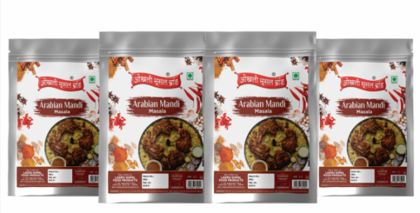 Arabian mandi masala 320g(pack of 4x 80g) | OKHLI MUSAL BRAND Online Hot Sale