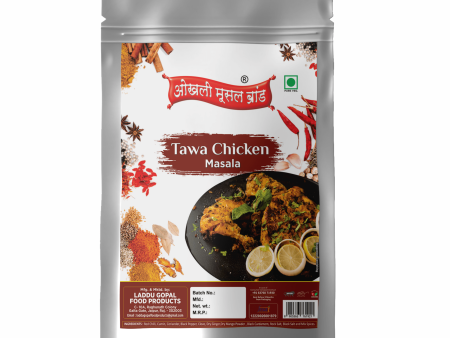 Tawa chicken masala 480g | OKHLI MUSAL BRAND Online