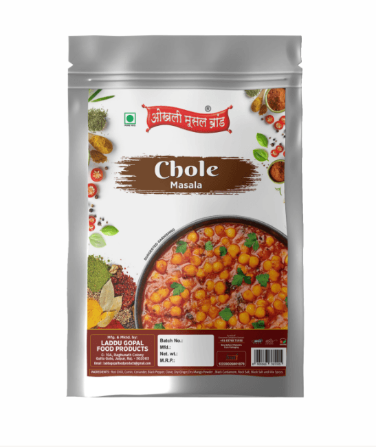 Chole masala 480g | OKHLI MUSAL BRAND For Discount