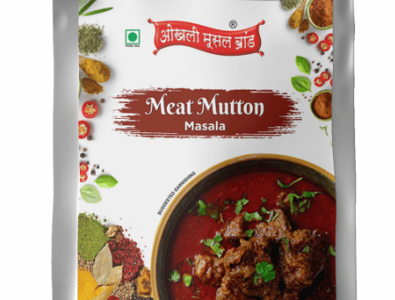 Meat mutton masala 480g | OKHLI MUSAL BRAND Online Sale